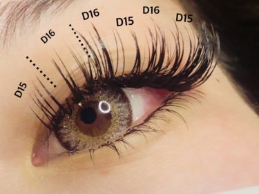 フラットラッシュ|D16mm