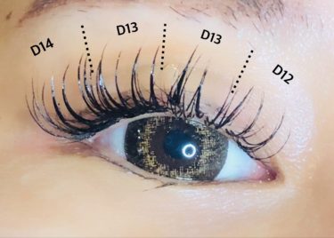 ボリュームラッシュ|120束