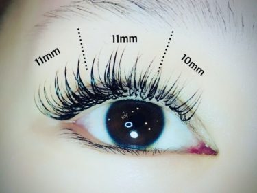 ディープボリュームラッシュ140束