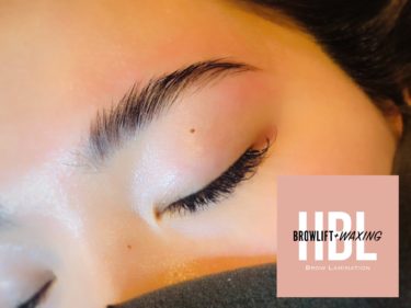 ハリウッドブロウリフト|HBL