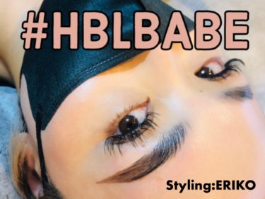 #HBLBABE