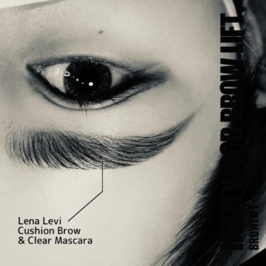 海外風アイブロウもアマランス！