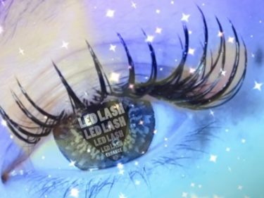 LED LASH☆