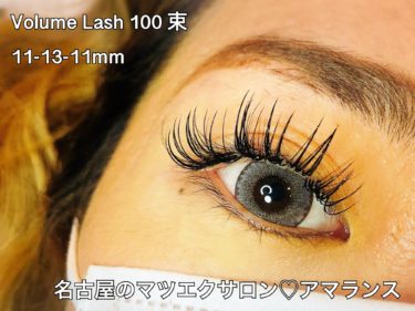 ワンホンマツエク♪100束ドーリー