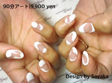 初夏にピッタリ♪ベースがクリアの海外風スワールネイル